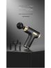 Compact Silent Massage Gun: Powerful, Low-Noise, Long-Lasting Battery with High-Frequency Vibration