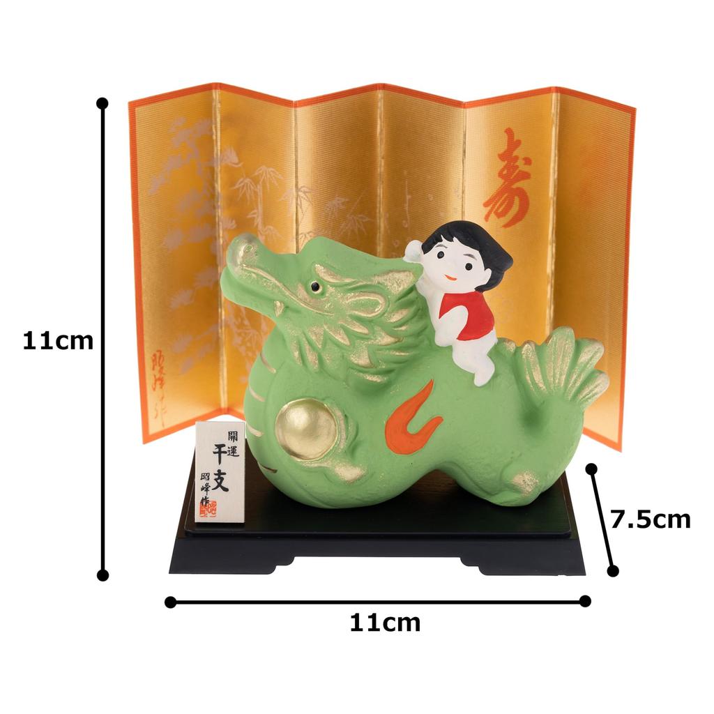 Seto Togeisha 2024 Zodiac Figurine Compact Dragon Dragon Tatsu New Year Decoration Good Luck Tatsunoko Taro Medium Shohogama S07