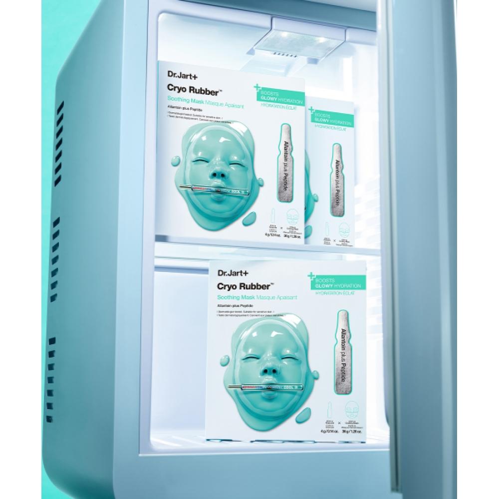 Drjart Cryo Rubber Soothing