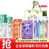 Canban Oral Care Toothbrush & Mouthwash Set