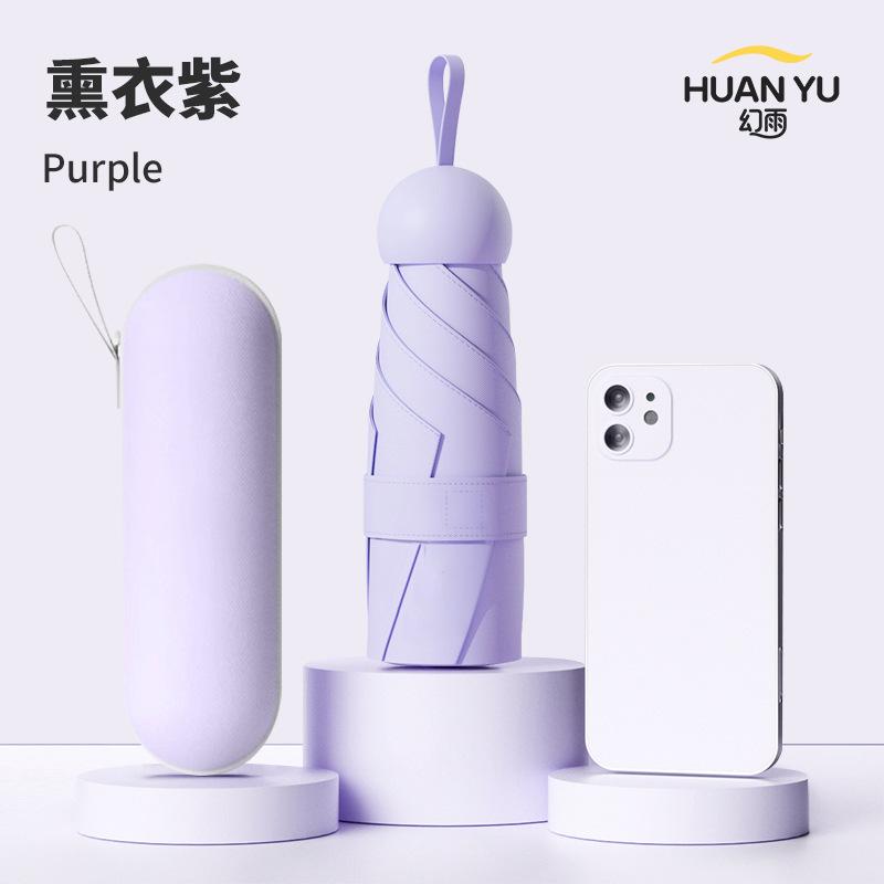 

Солнечный зонт Маленький Портативный Солнцезащитный Зонт Женский Зонт от Солнца Защита от УФ-лучей Цветной Клей Скидка 50% Зонт-капсула