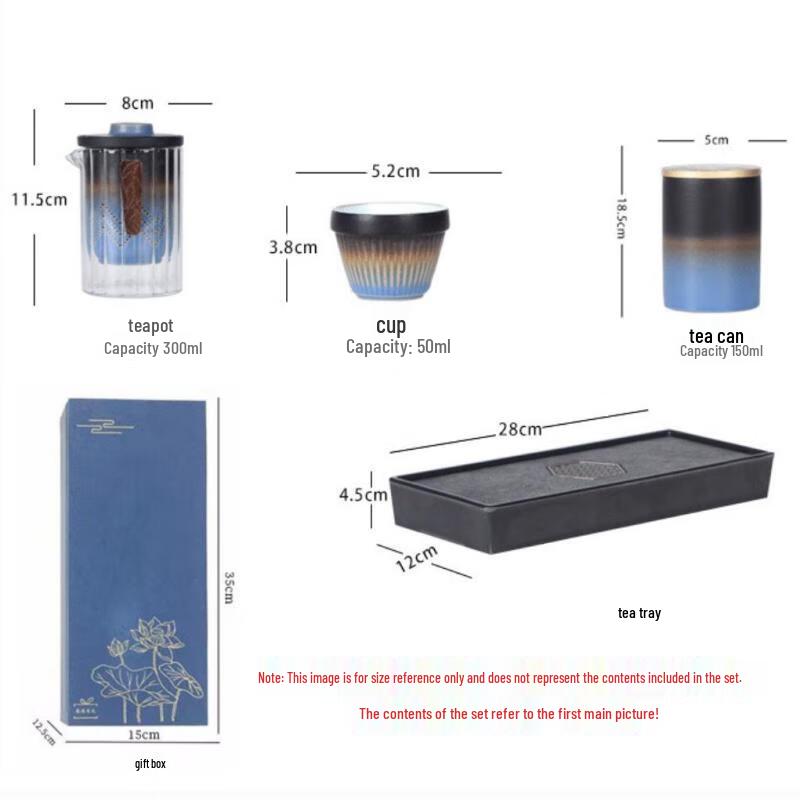 Qianxing Ceramic Gongfu Tea Set Gift Box
