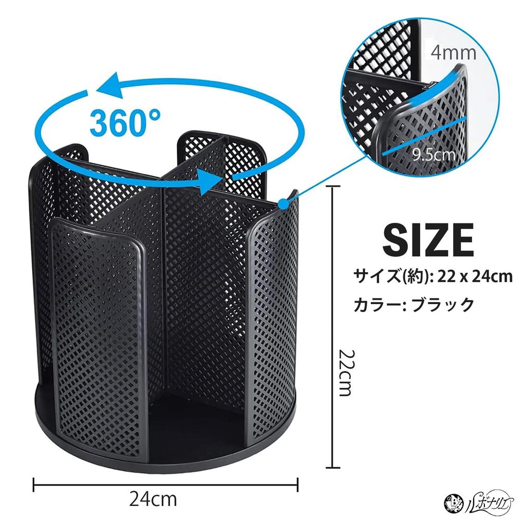 Rubonarie Paper Cup Dispenser, Rotating, Large Capacity, with Stand (Black)