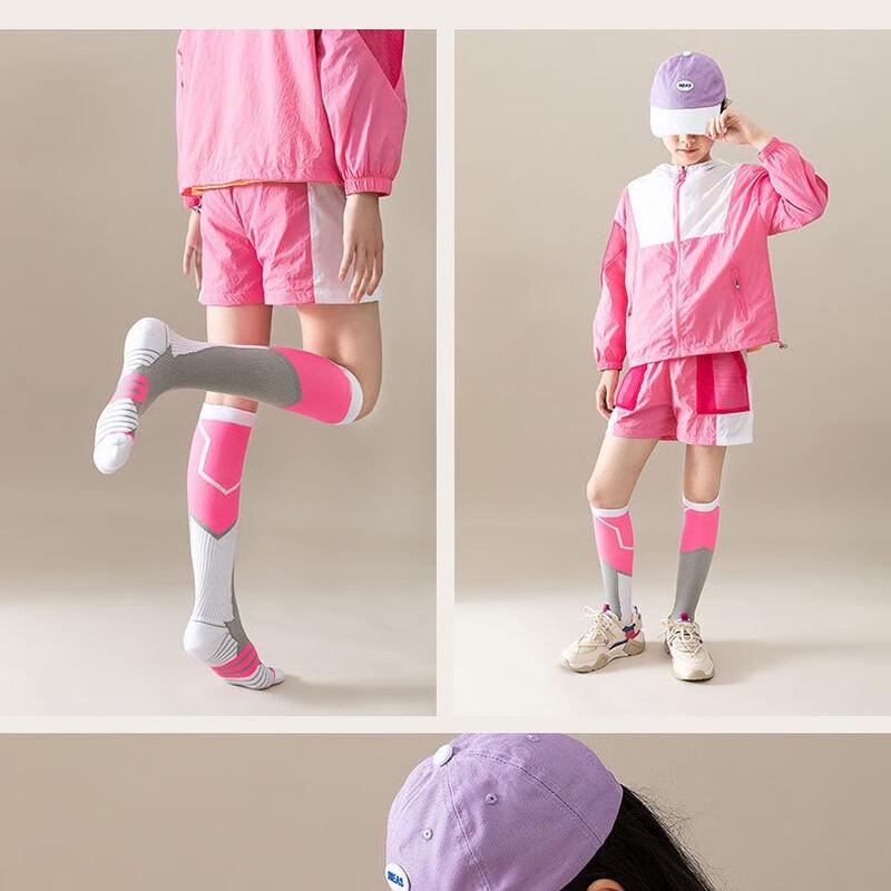 Children's Stylish Sports Compression Calf Socks