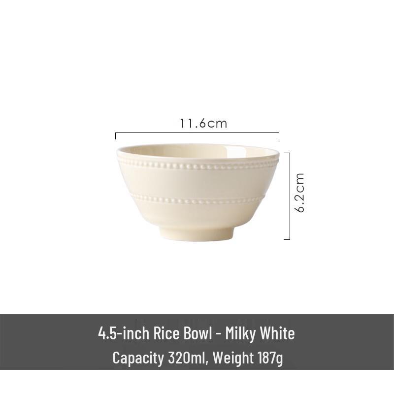 

WUHE Nordic Ceramic Bead Pattern Rice Bowl