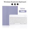 Portable Bluetooth Wireless Keyboard Russian Spanish Rechargeable Keyboard For Apple iPad Pro 9.7 Air 2 Tablet Protective Case