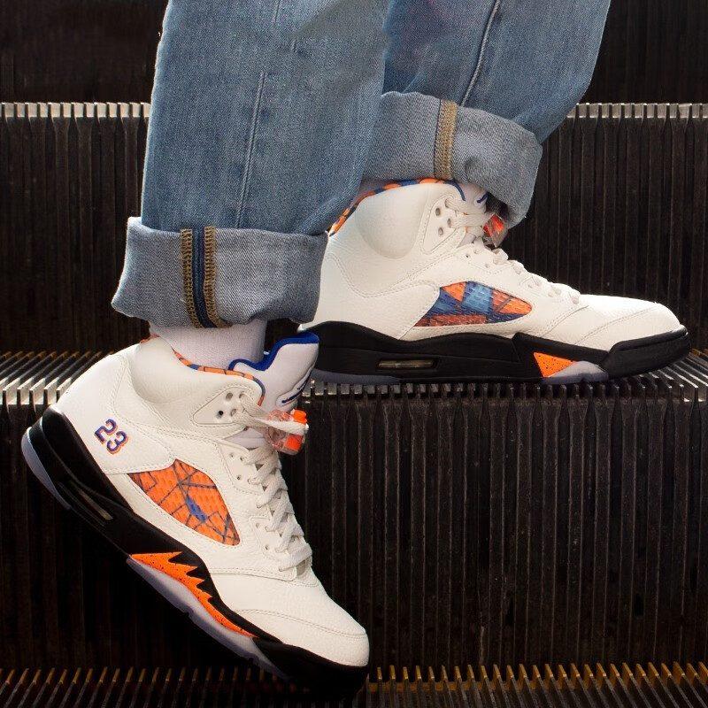 Jordan 5 Retro International Flight GS 440888-148