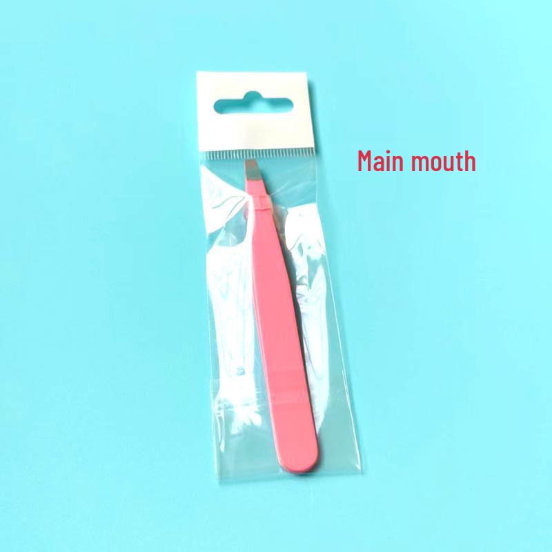 

Набор пинцетов и инструментов для подравнивания бровей для накладных ресниц, удаления волос и ухода за бородой