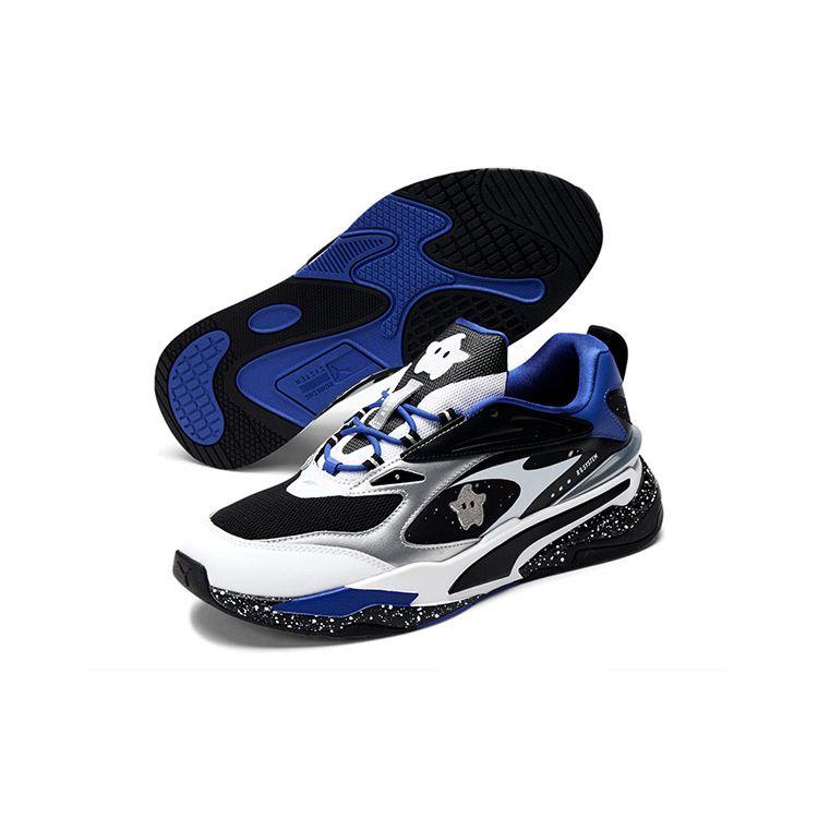Puma Zapatillas unisex Nintendo x x Future Rider Super
