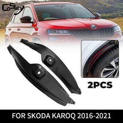 2Pcs Rear Fender For Skoda Karoq KAROQ 2016- PP Plastic Anti-slung Black Arc Screw Hole Design Tire Inner