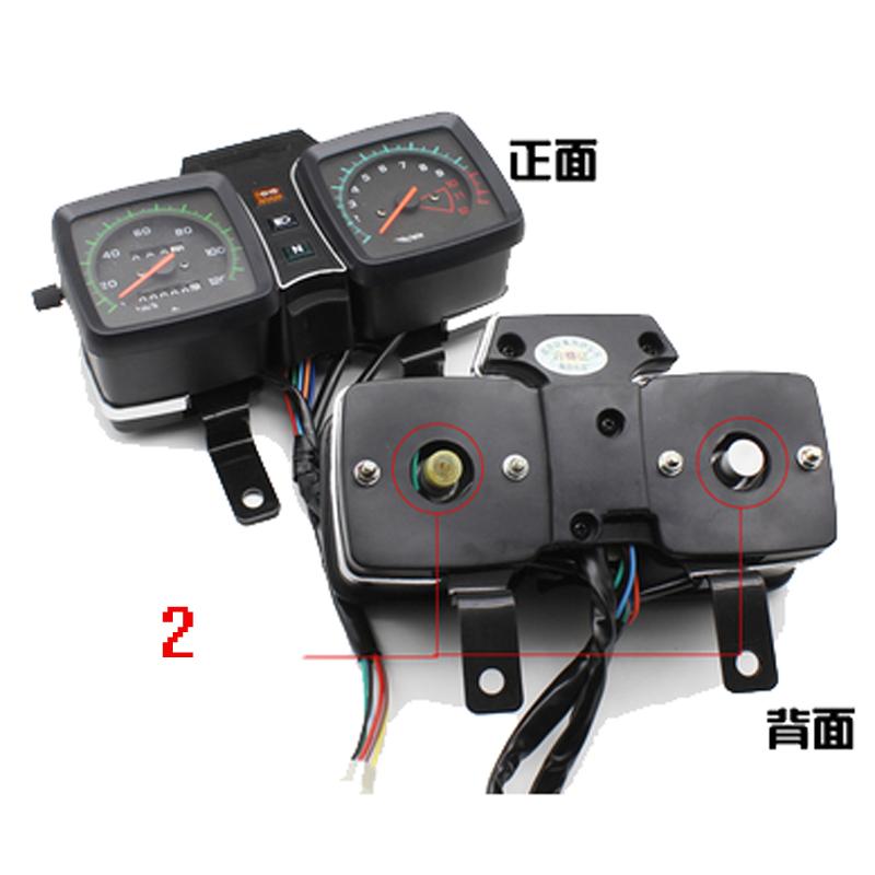Motorcycle Speedometer for Suzuki Haojue Qingqi Lifan for GS125 HJ125 QS125 QJ125 RPM/Min Speed Meter Clock Instrument K/M Gauge
