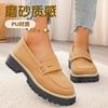 2025 New Foreign Trade Four Seasons Women's Casual Single Shoes Large Size Casual Thick Sole Round Head Lazy Shoes Small Leather Shoes
