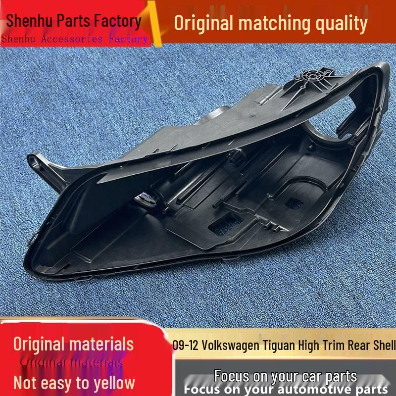 

Volkswagen Tiguan 09-12 Rear Shell, High-End Front Headlight Base, Black Rear Cover Passenger s side front high-end