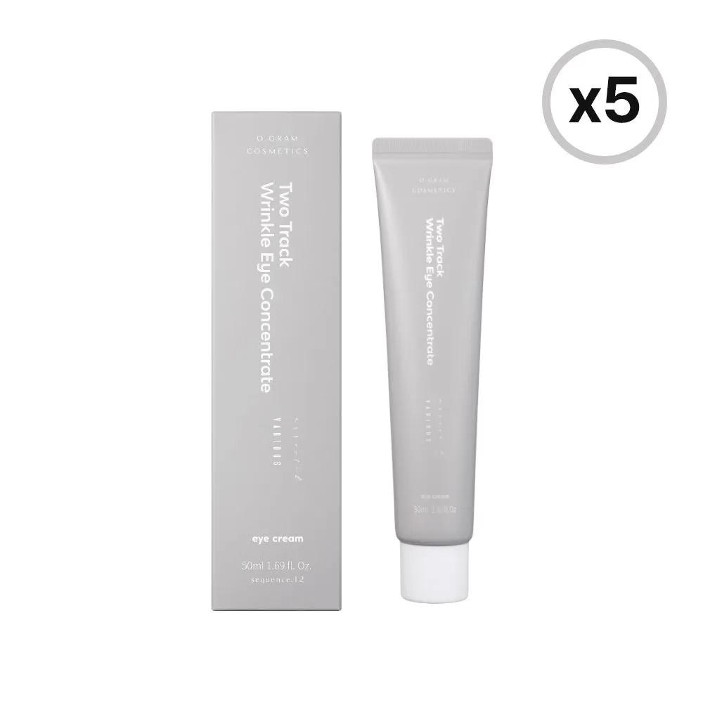 

Multi Hyaluronic Acid Wrinkle Care Eye Concentrate 50ml 5 Boxes