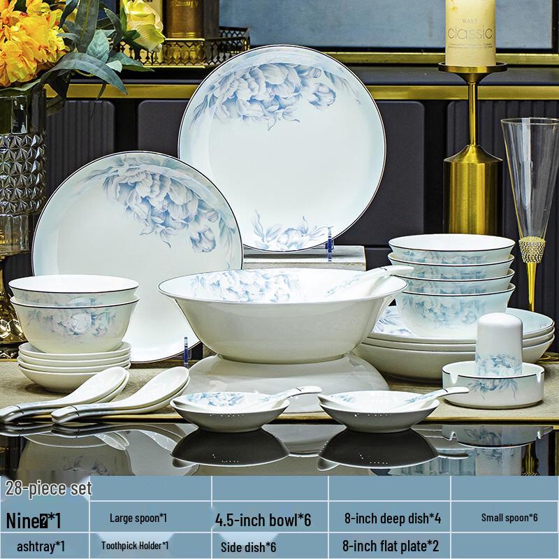 

Столовый сервиз ZISIZ Jingdezhen из костяного фарфора