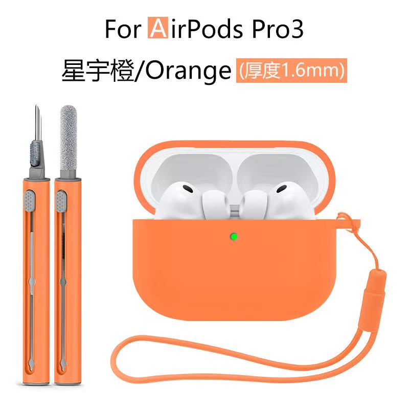 Candy Color Silicone Soft Case Protect Earphone For Airpods Pro 3 2025 Anti-lost Hand Strap+All Inclusive Cover w/ Cleaning Kit