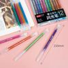 12 Colors Glitter Gel Pens 1.0Mm Color Gel Pen For School Office Coloring Book Journals Drawing Doodling Art Marker Pen