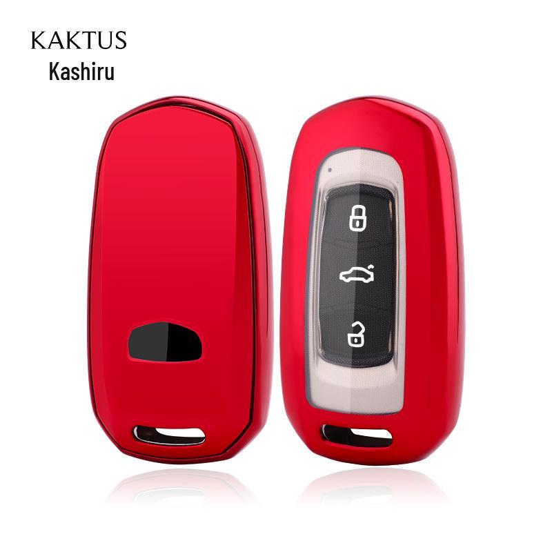 

КАКТУС Мягкий резиновый защитный чехол для ключа из ТПУ для Geely Emgrand