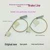 Double Cylinder Semi-Automatic Washing Machine Brake Cable Set with Spin Dry and Dehydration Functions