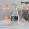 ecostore Bathroom & Shower Cleaner [citrus] 500ml Bath Detergent Bath Detergent Plant-derived Skin-friendly
