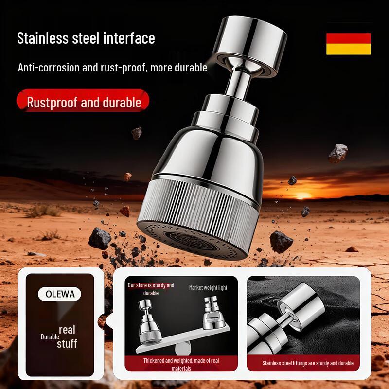 OLEWA Universal Swivel Kitchen Faucet Aerator