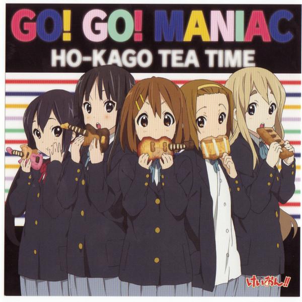 

CD HO-KAGO TEA TIME - Go! Go! Maniac PCCG70071 Pony Canyon 2010 Japan Rock Used