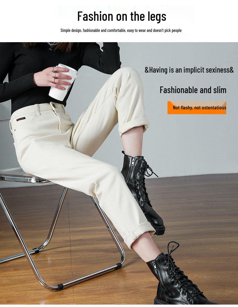 New Arrival 2026: Women's Off-White High-Waisted Slim-Fit Skinny Jeans, Versatile Straight-Leg Style for Spring