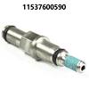 Metal Coolant Hose Engine Cylinder Head Connector Water Pipe, Suitable for F20 F21 F30 118i 316i 11537600590 Maintenance
