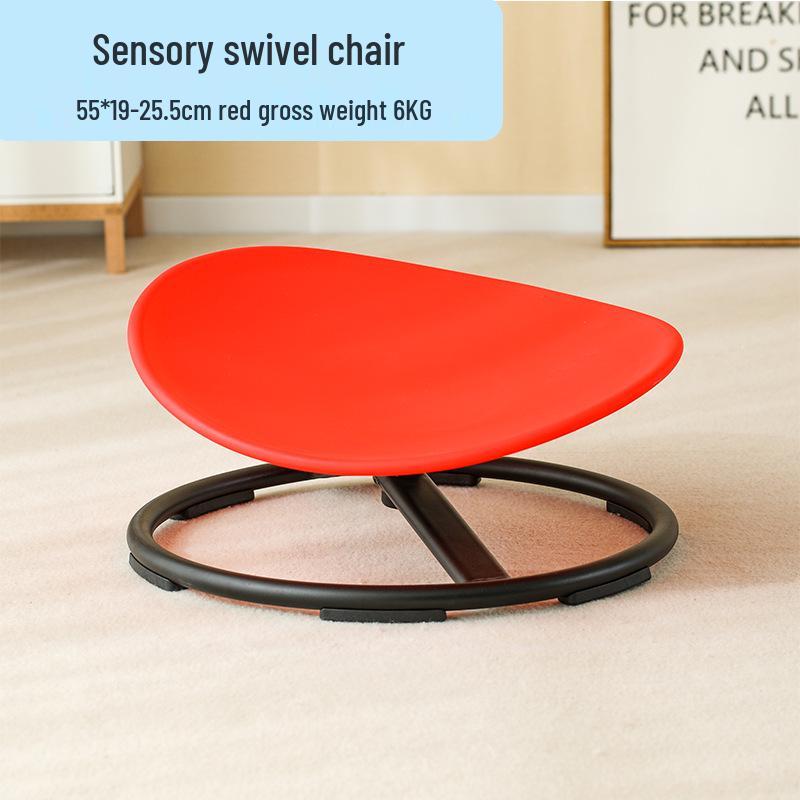 

Детское вращающееся кресло-качалка для сенсорной интеграции и тренировки вестибулярного аппарата