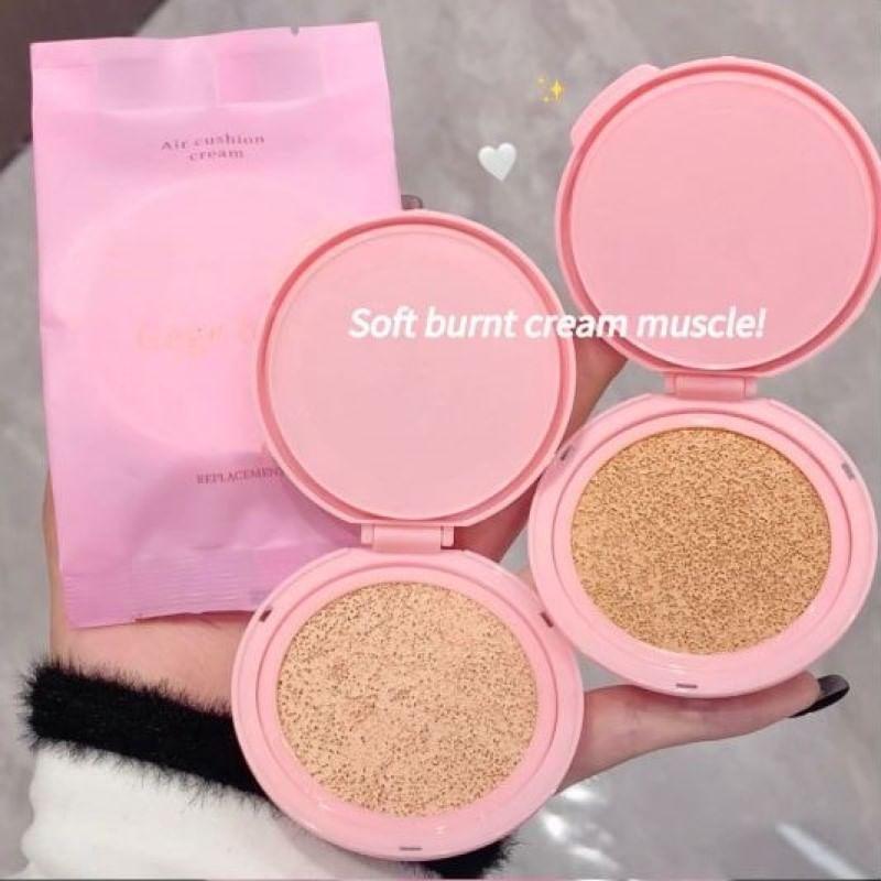 Gege Bear - Refreshing Air Cushion Foundation - 2 Colors