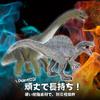 Archnote Dinosaur Spinosaurus Brachiosaurus Realistic Model Dinosaur Toy for Boys Birthday Gift Set & (2 Figures) - Large, -