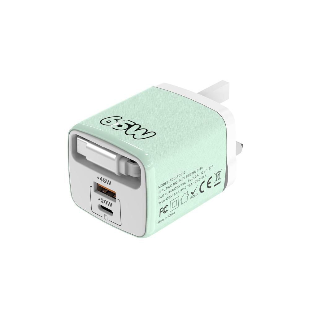 65W GaN Fast Charger with USB, PD, Type-C Retractable Cable, Multi-Port EU/UK Plug.