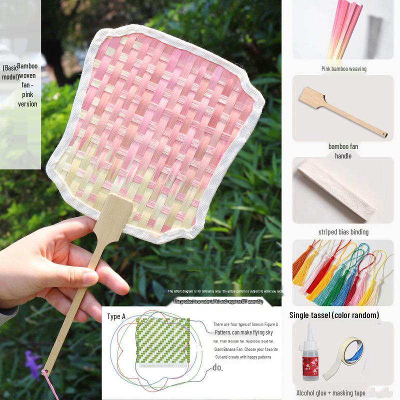 Bamboo DIY Round Fan Set: Cultural Heritage Craft Kit for Parent-Child Activities