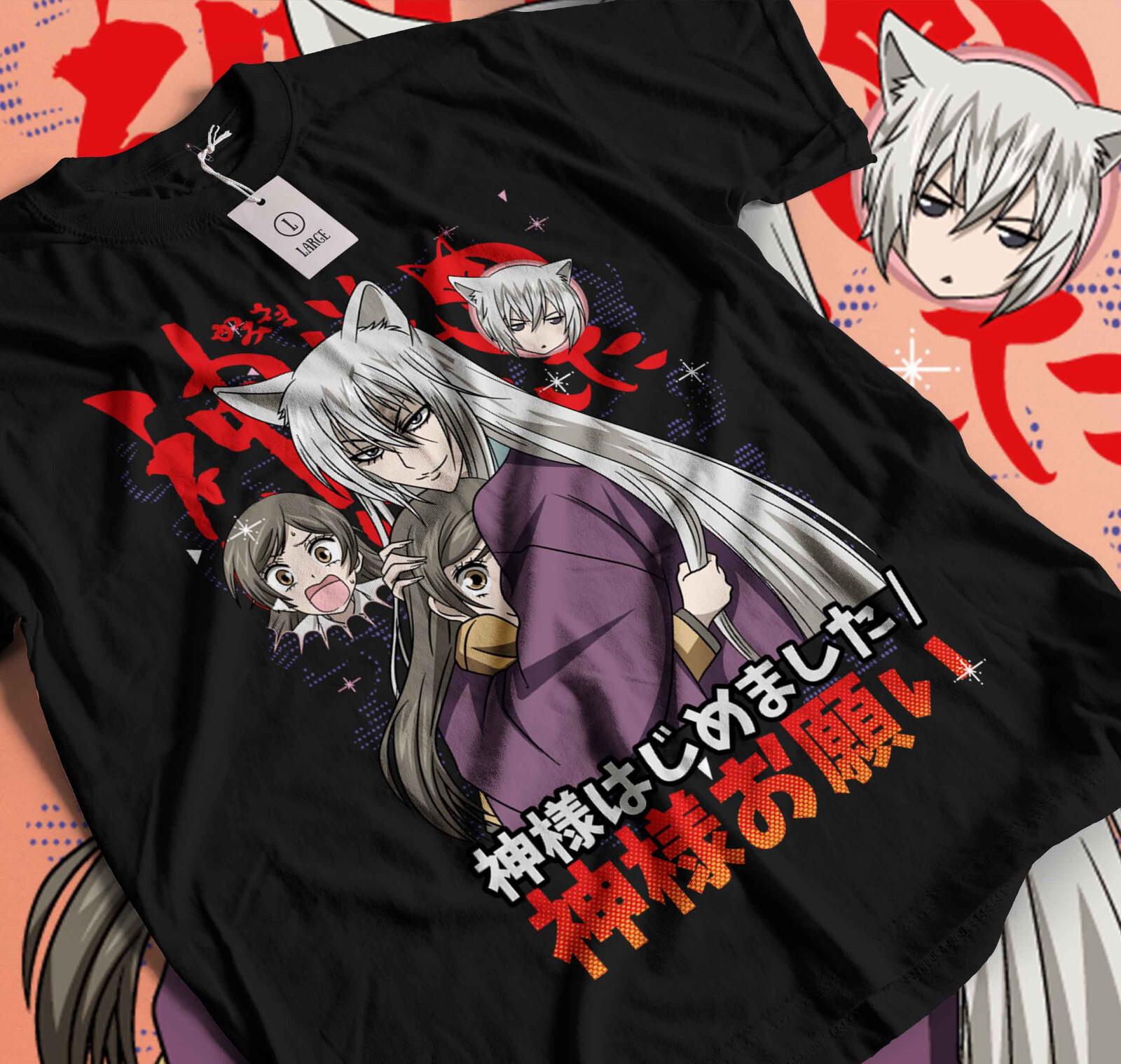kamisama kiss T-Shirt Mens Womens Tees Top,anime,tomoe,youkai,gifts for my friends,girls anime 112 XL