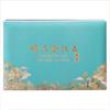 1kg Fossil Pu'er Tea with Glutinous Fragrance, Glutinous Rice Fragrance, Crushed Silver, Mature Tea with Yunnan Glutinous Fragrance Gift Box