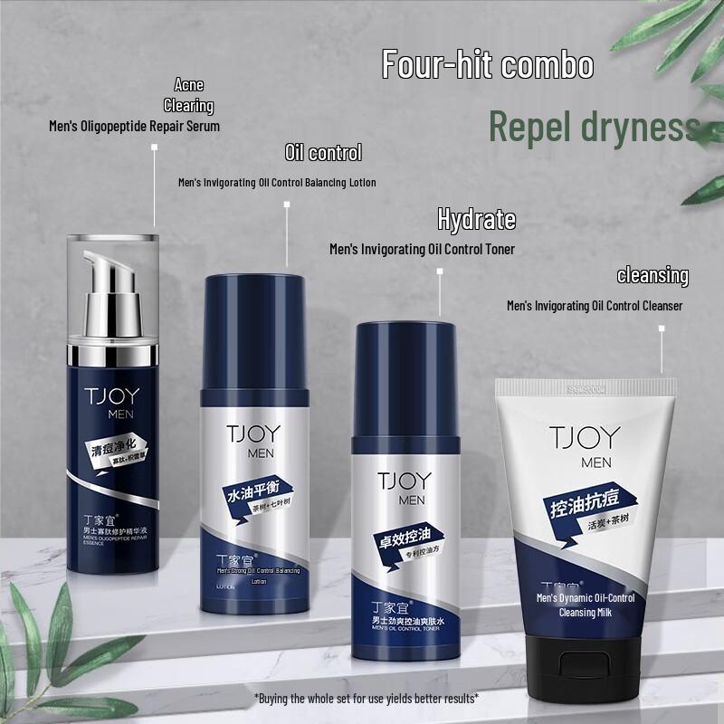 TJOY Facial Cleanser