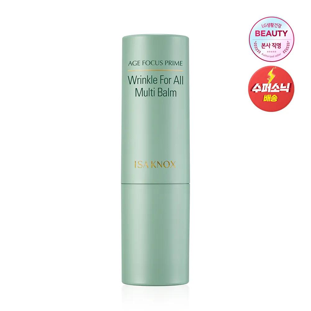 Age Focus Wrinkle For All Multi Balm