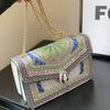 Ethnic Style Women's Square Shoulder Bag – Trendy, High-Quality Print, Versatile Crossbody Chain Bag