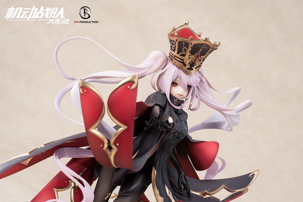 PR Production Železná sága Slokai Roucho Měřítko PVC ABS Malovaná Kompletní figurka Ver. 1/7 &