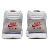 New Nike Air Trainer 1 White Midnight Navy Medium Grey DM0521-101