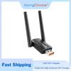 USB WiFi Adapter 5G&2.4G 5dBi Antenna Bluetooth 5.4 Adapter for PC Computer Windows USB Ethernet Network Card WiFi Dongle