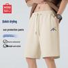 Botten – Shorts