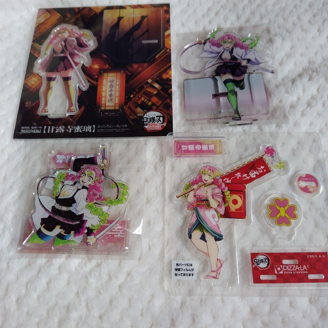 

[USED] Demon Slayer: Kimetsu no Yaiba Mitsuri Kanroji Acrylic Stand