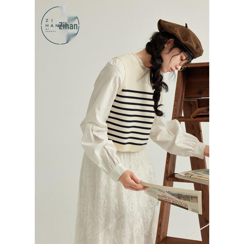 ZIHAN Faux Two-Piece Color-Block Stripe Knit Top with Ruffled Collar and Puff Sleeves S