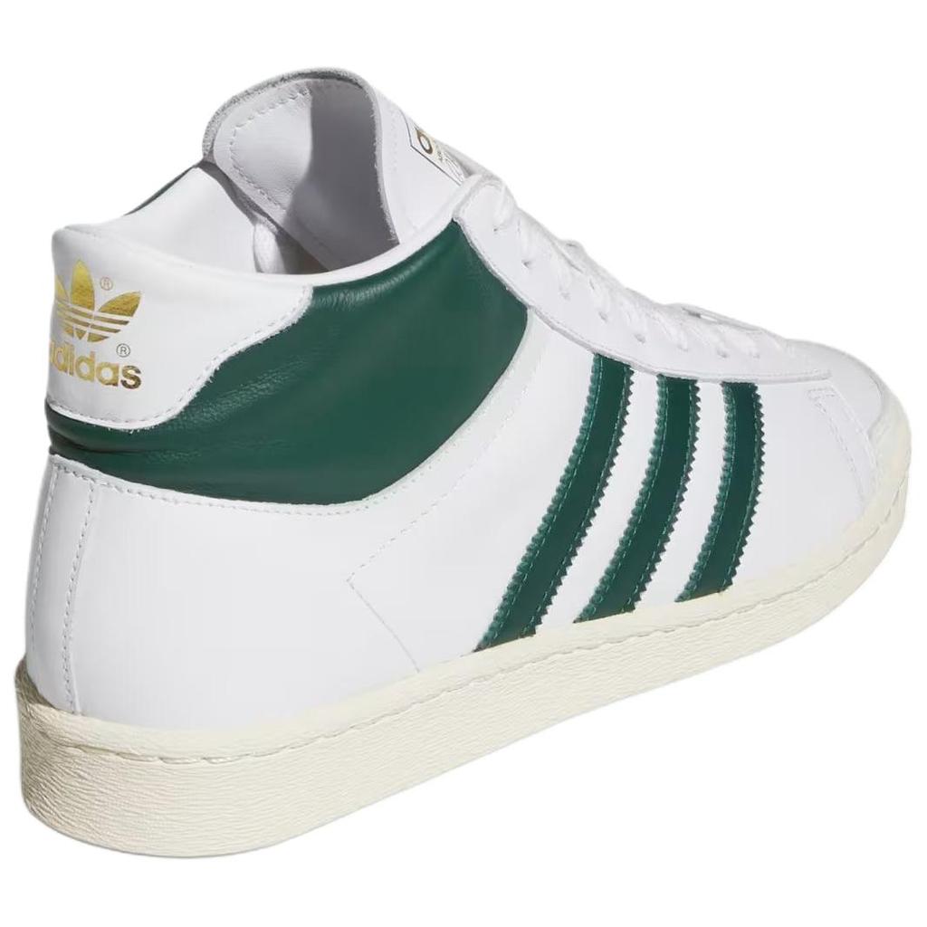Adidas Jabbar High White Collegiate Green Unisex Sneakers Cloud-White Off-White JI3444