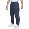 Nike Solo Swoosh Knit Zippered Joggers Men Bottoms Thunder-Blue FB8621-437