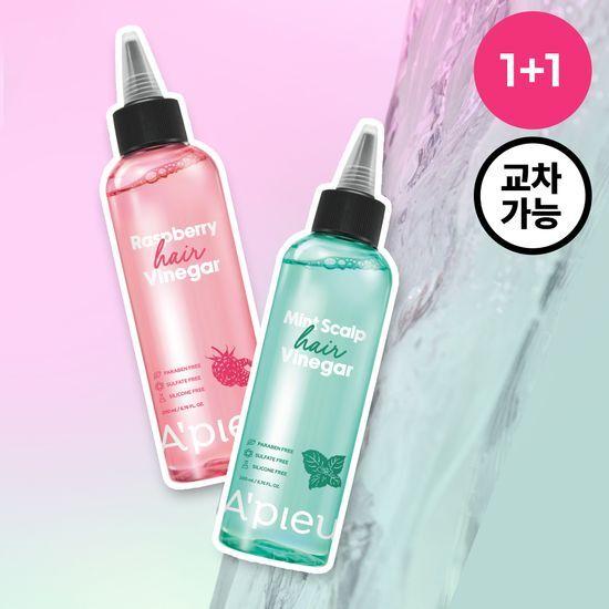 A'PIEU Hair Vinegar 200ml (Raspberry/Mint Scalp)