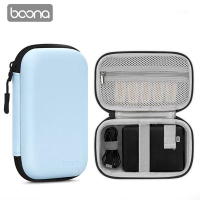 Die digitale Aufbewahrungstasche für mobile Festplatten aus PU-Leder eignet sich für die Komprimierung von 2,5-Zoll-Festplatten und ist eine stoßfeste Aufbewahrungstasche