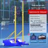 Professional Mobile Badminton Net Stand