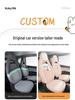 Wuling Hongguang MINI EV 2022 GAMEBOY Edition Vollbezug Sitzbezüge